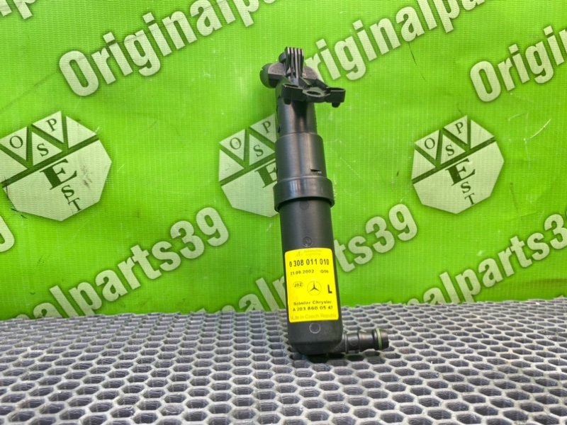 Форсунка омывателя фар, 1600 рублей, Калининград