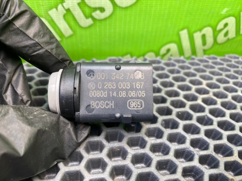 Парктроник, 1300 рублей, Калининград