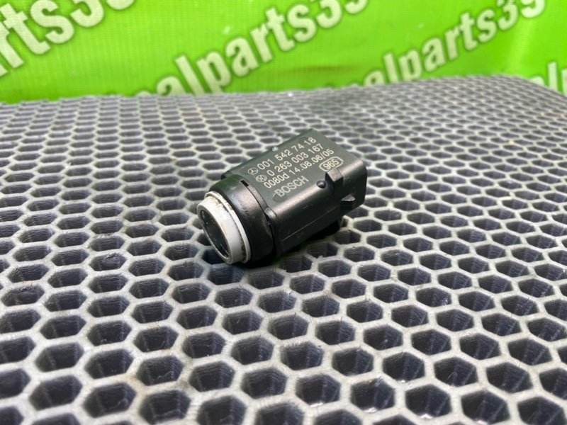 Парктроник, 1300 рублей, Калининград