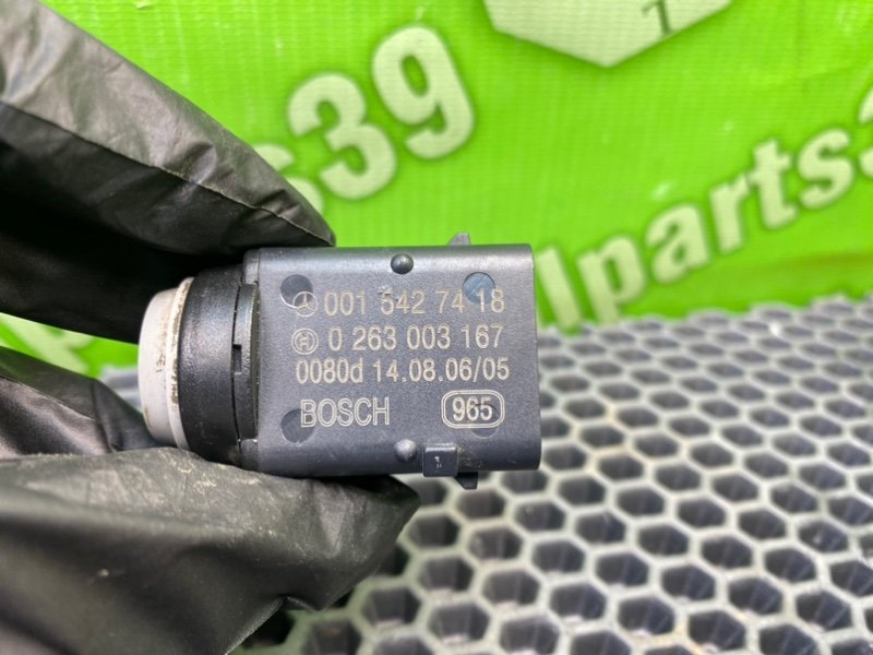 Парктроник, 1300 рублей, Калининград