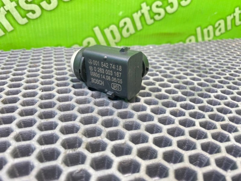 Парктроник, 1300 рублей, Калининград