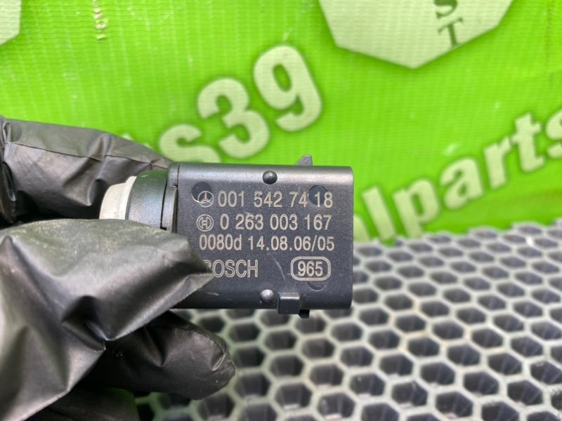 Парктроник, 1300 рублей, Калининград