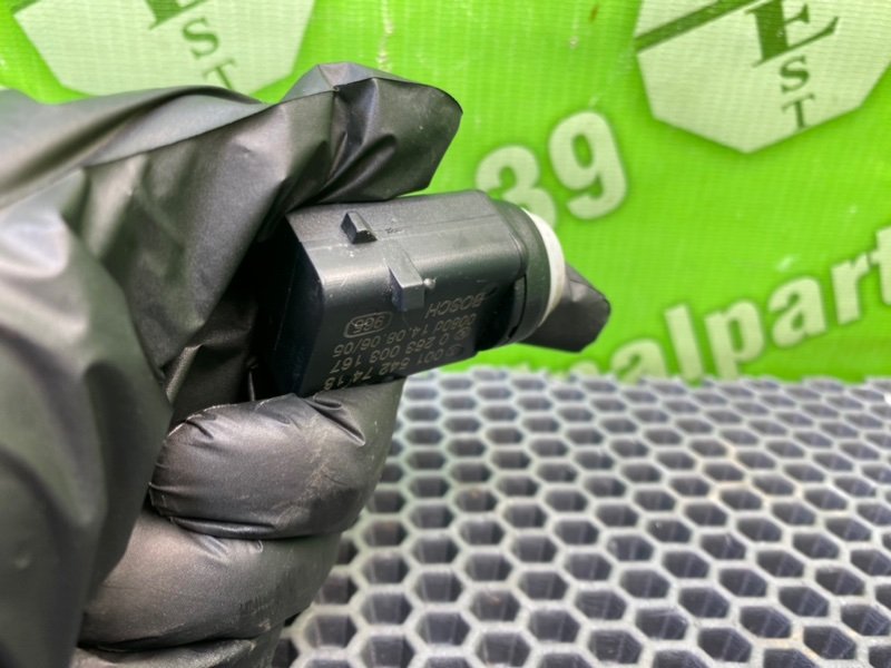 Парктроник, 1300 рублей, Калининград