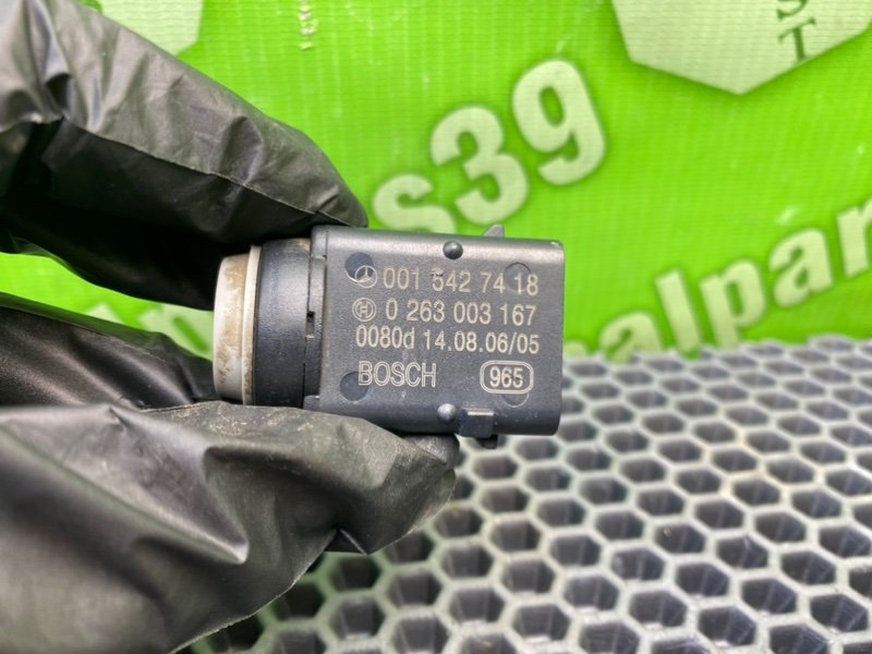 Парктроник, 1300 рублей, Калининград