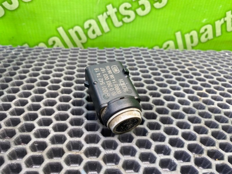 Парктроник, 1300 рублей, Калининград