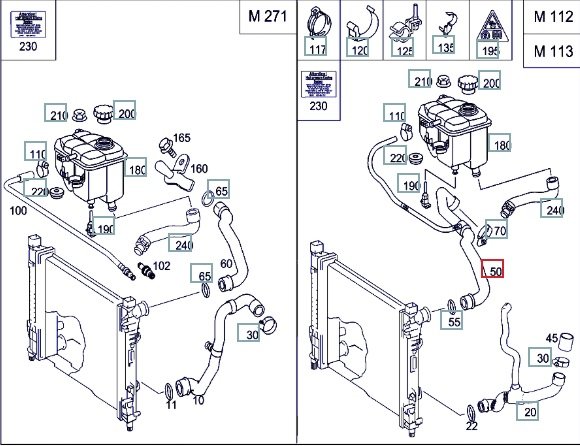 Патрубок радиатора, 3500 рублей, Калининград