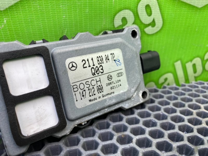 Датчик качества воздуха, 1000 рублей, Калининград