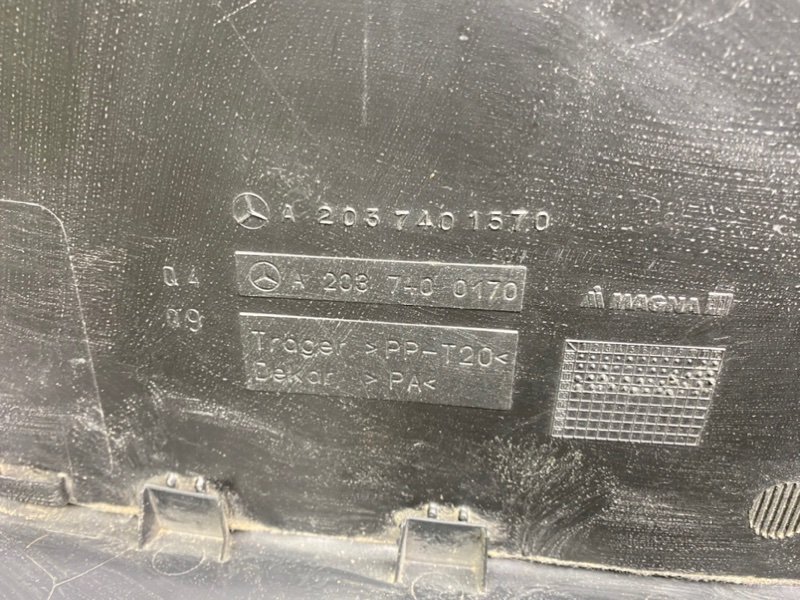 Обшивка багажника, 1800 рублей, Калининград