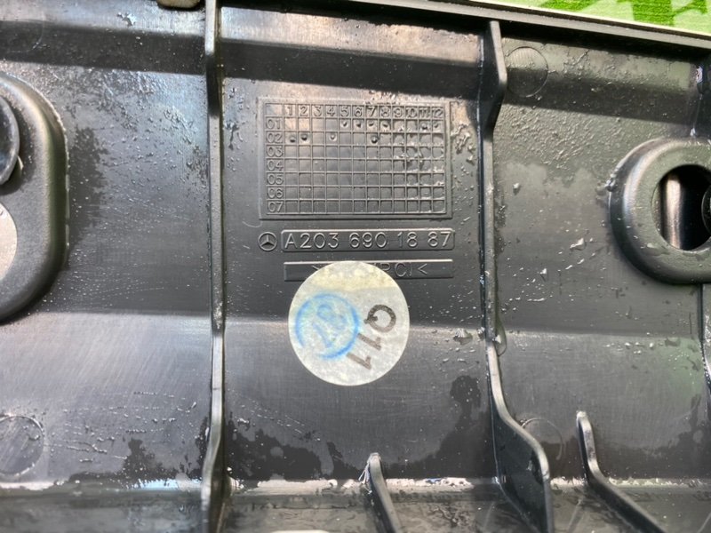 Накладка замка багажника, 1200 рублей, Калининград