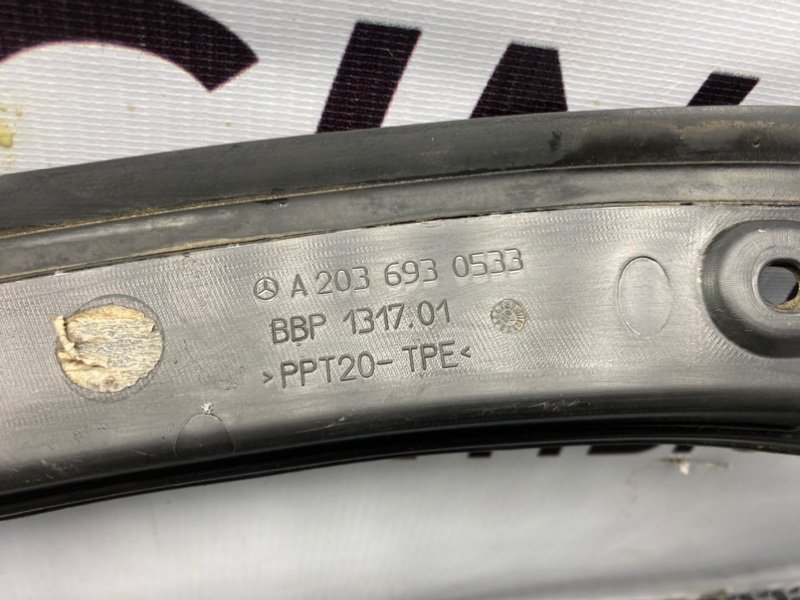 Водостоки, 1400 рублей, Калининград