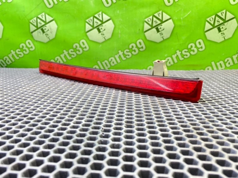 Дополнительный стоп, 2100 рублей, Калининград