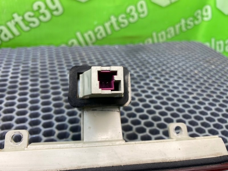 Дополнительный стоп, 2100 рублей, Калининград