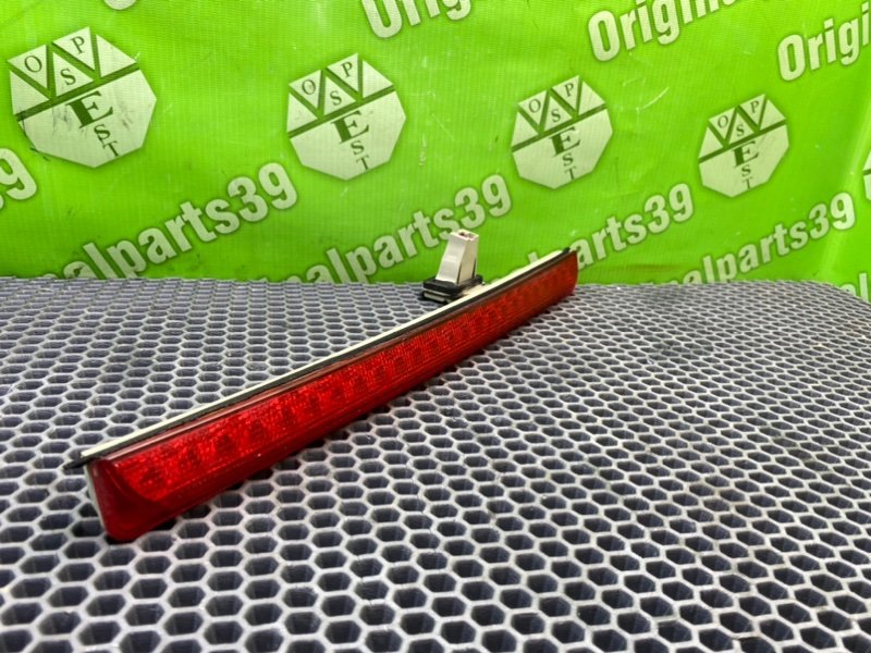 Дополнительный стоп, 2100 рублей, Калининград