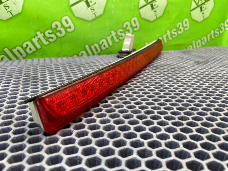 Дополнительный стоп, 2100 рублей, Калининград