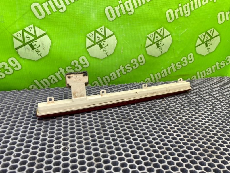 Дополнительный стоп, 2100 рублей, Калининград