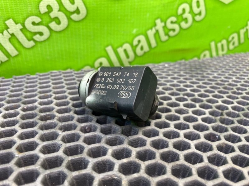 Парктроник, 1300 рублей, Калининград