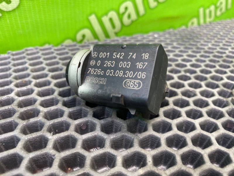 Парктроник, 1300 рублей, Калининград