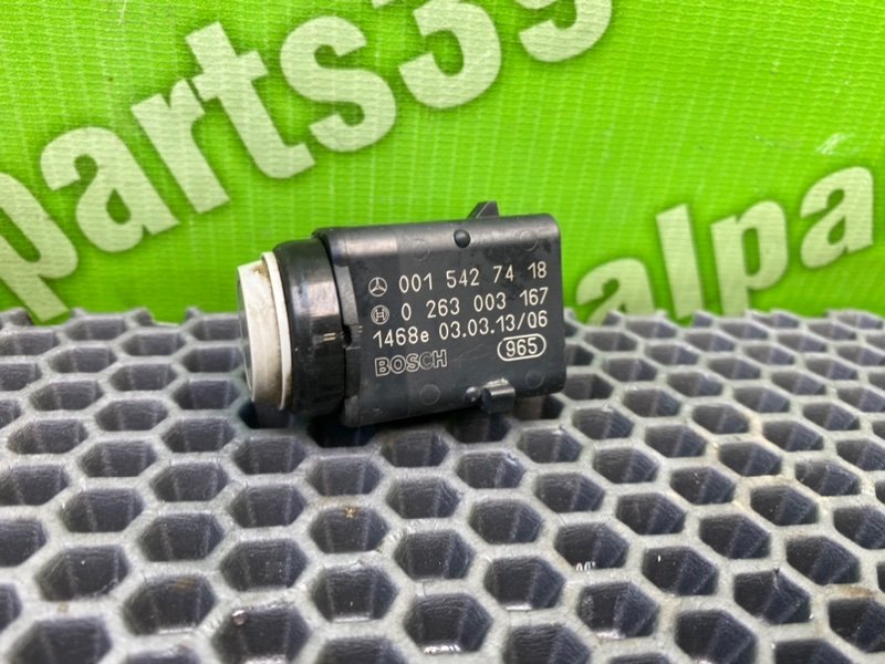 Парктроник, 1300 рублей, Калининград