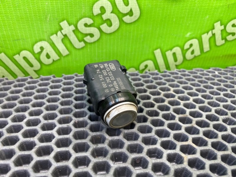 Парктроник, 1300 рублей, Калининград