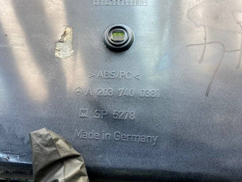 Бленда, 3000 рублей, Калининград