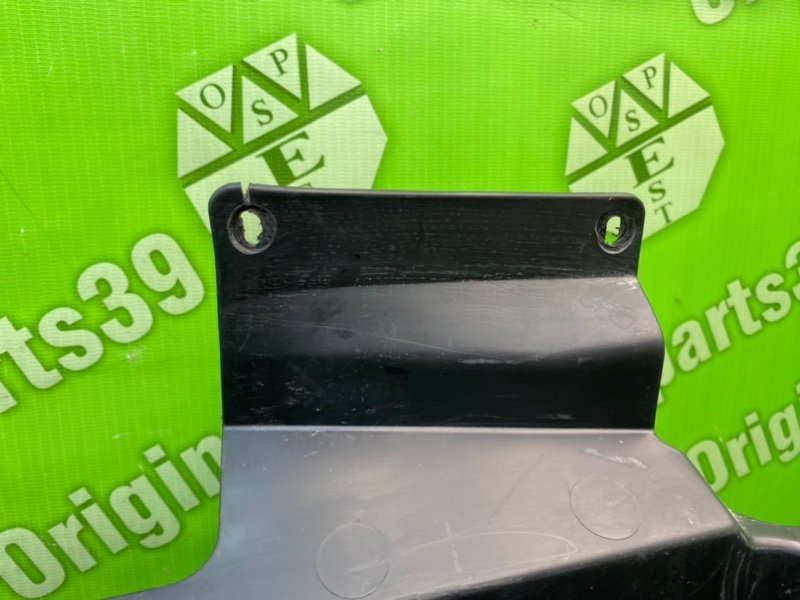 Карман багажника, 1000 рублей, Калининград