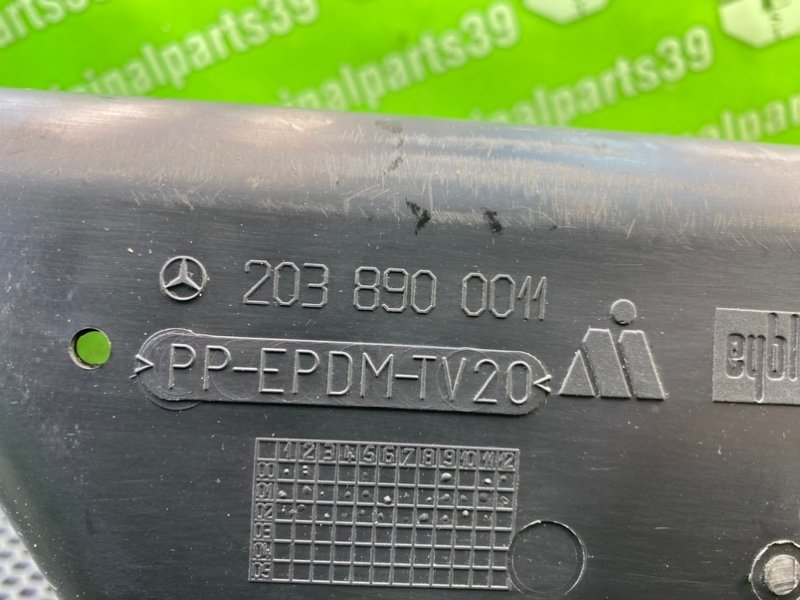 Карман багажника, 1000 рублей, Калининград