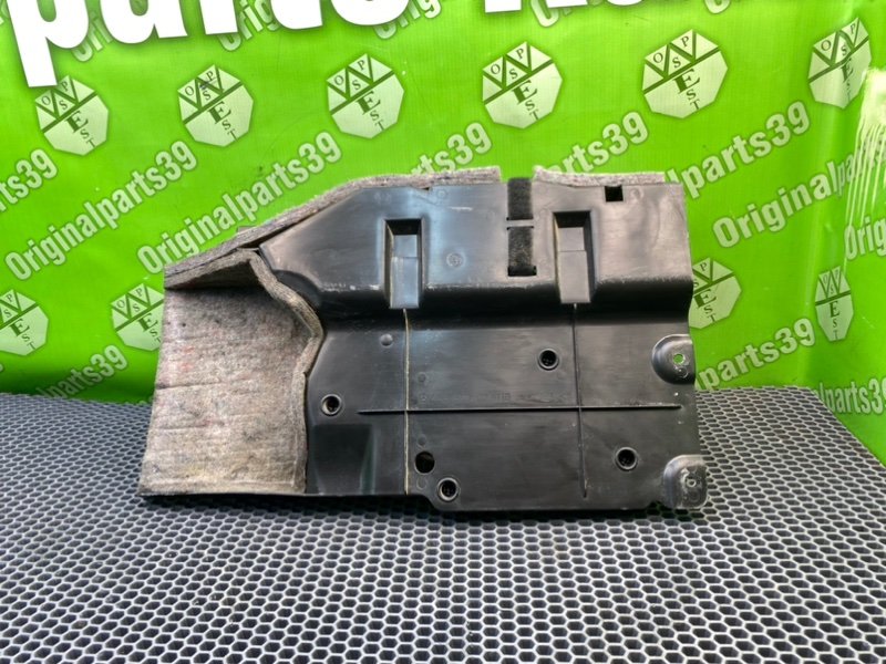 Ящик для инструмента, 3600 рублей, Калининград