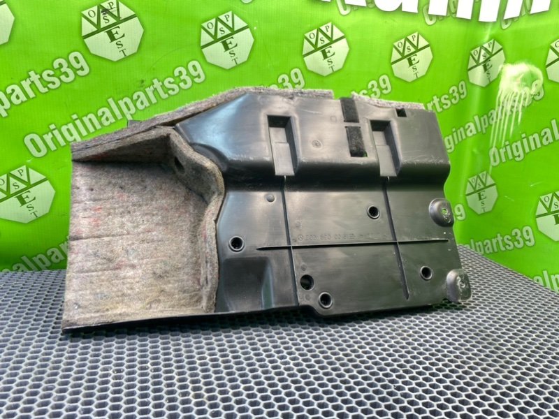 Ящик для инструмента, 3600 рублей, Калининград