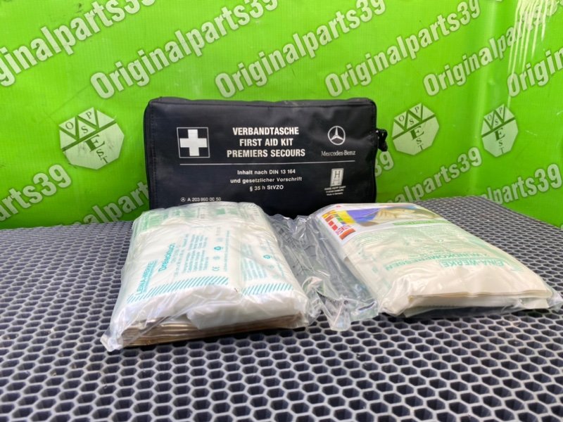 Аптечка, 1800 рублей, Калининград