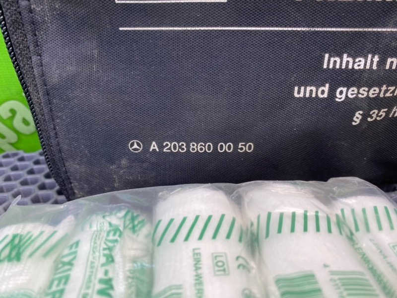 Аптечка, 1800 рублей, Калининград