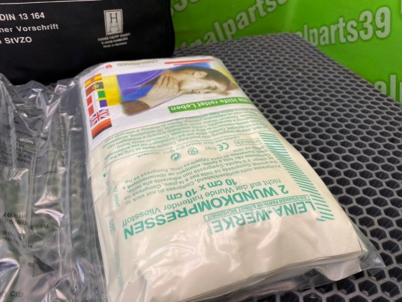 Аптечка, 1800 рублей, Калининград