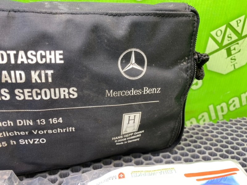 Аптечка, 1800 рублей, Калининград