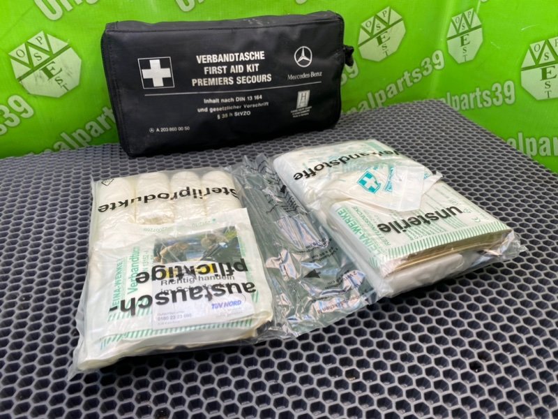 Аптечка, 1800 рублей, Калининград