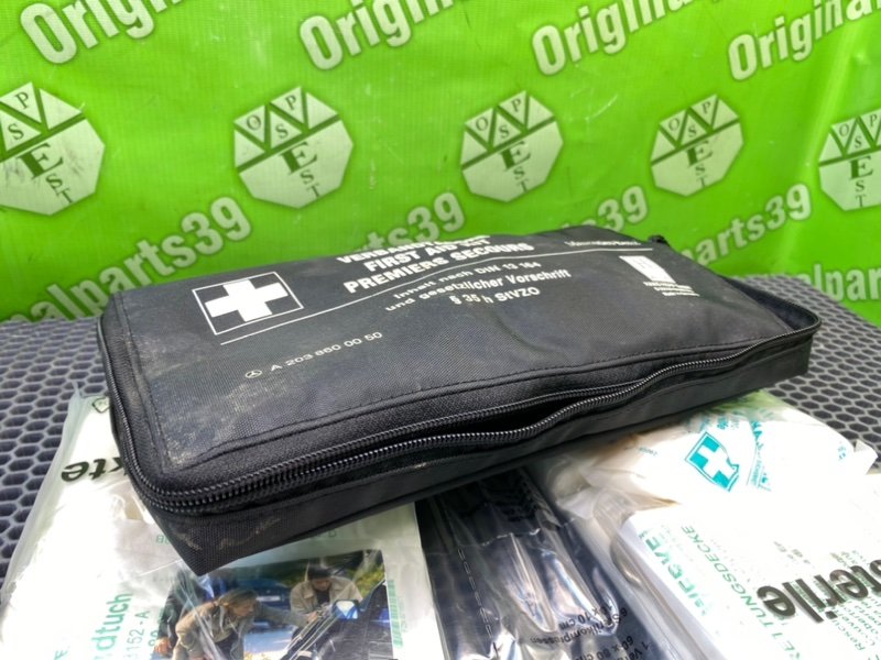 Аптечка, 1800 рублей, Калининград