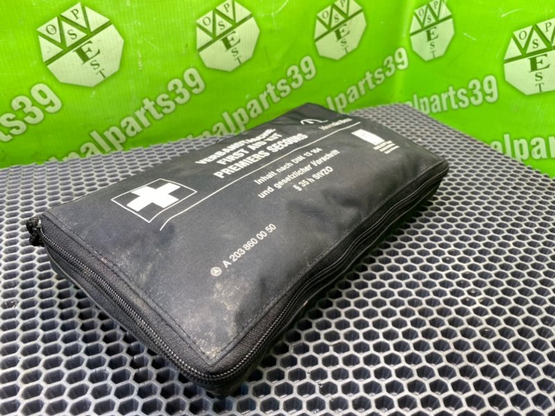 Аптечка, 1800 рублей, Калининград