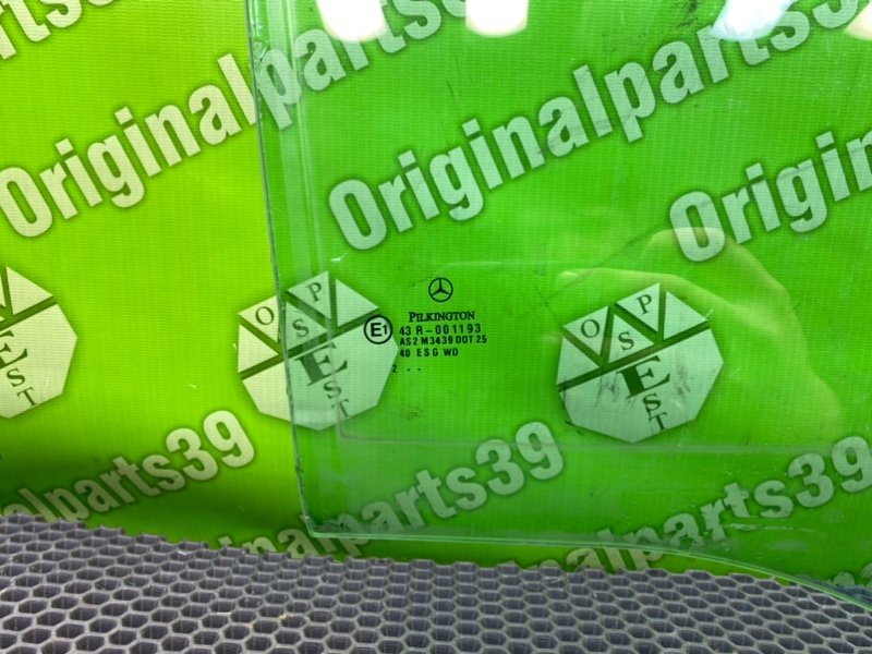 Стекло двери, 1000 рублей, Калининград