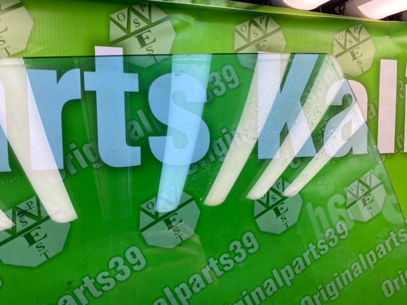 Стекло двери, 1000 рублей, Калининград