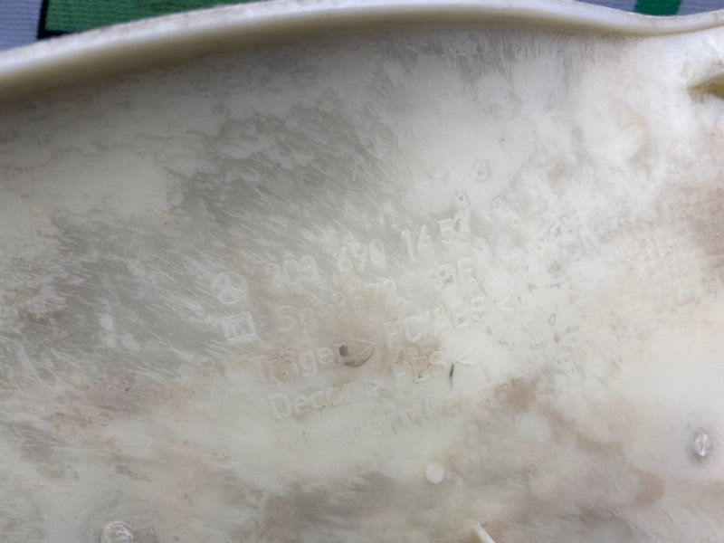 Обшивка багажника, 1600 рублей, Калининград