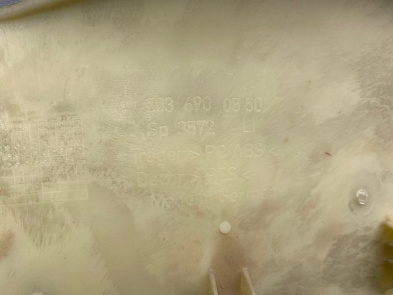 Обшивка багажника, 1600 рублей, Калининград