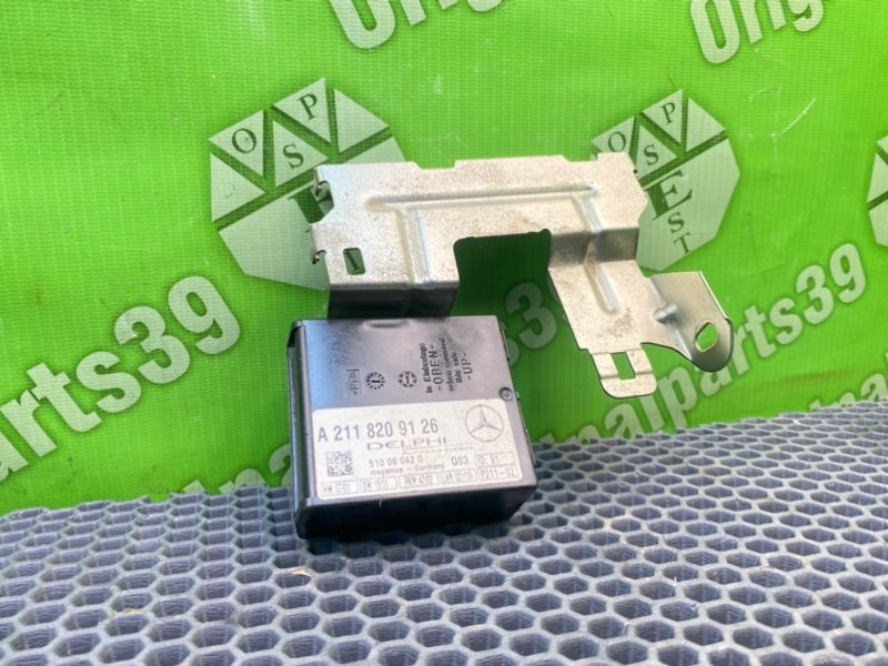 Блок сигнализации, 900 рублей, Калининград