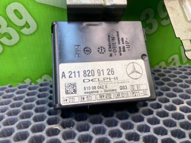 Блок сигнализации, 900 рублей, Калининград