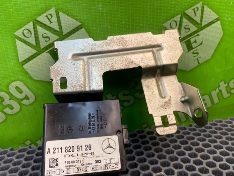 Блок сигнализации, 900 рублей, Калининград