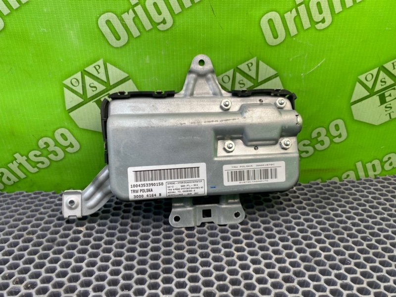 Подушка безопасности, 700 рублей, Калининград