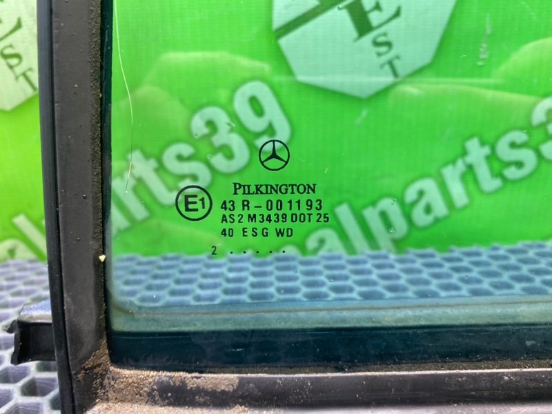 Форточка двери, 900 рублей, Калининград