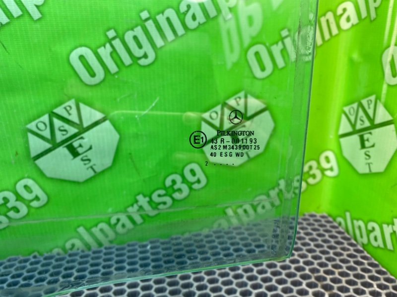 Стекло двери, 1000 рублей, Калининград