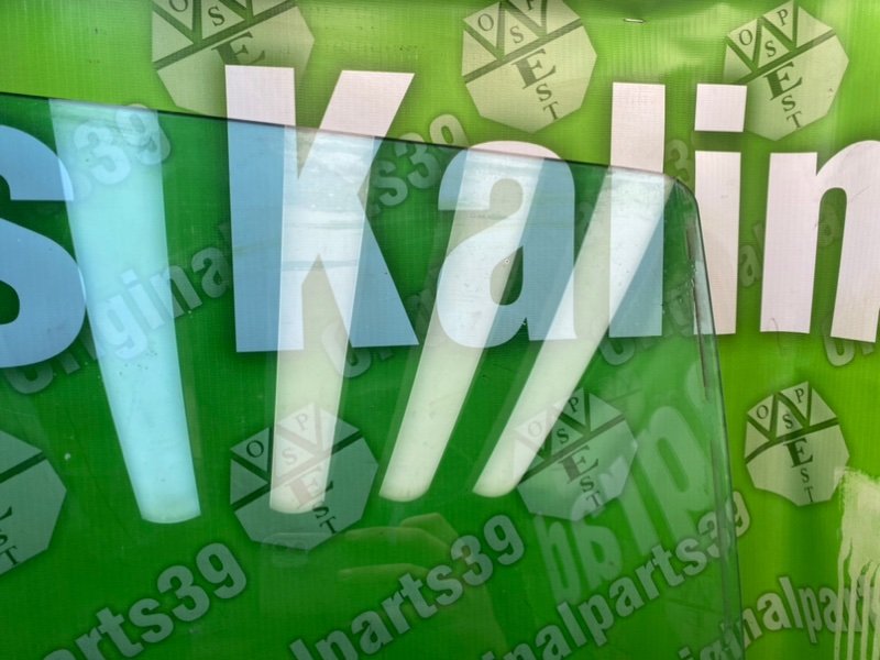 Стекло двери, 1000 рублей, Калининград