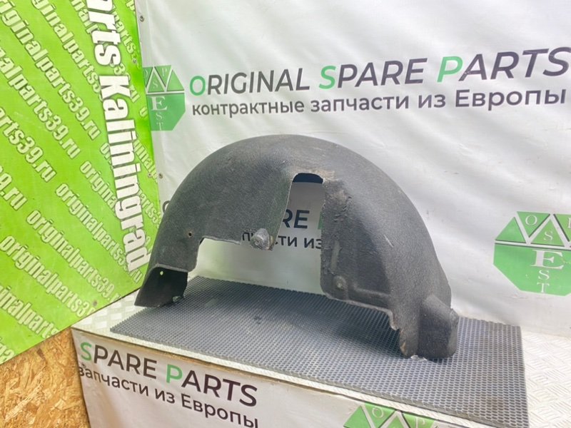 Подкрылок, 1400 рублей, Калининград