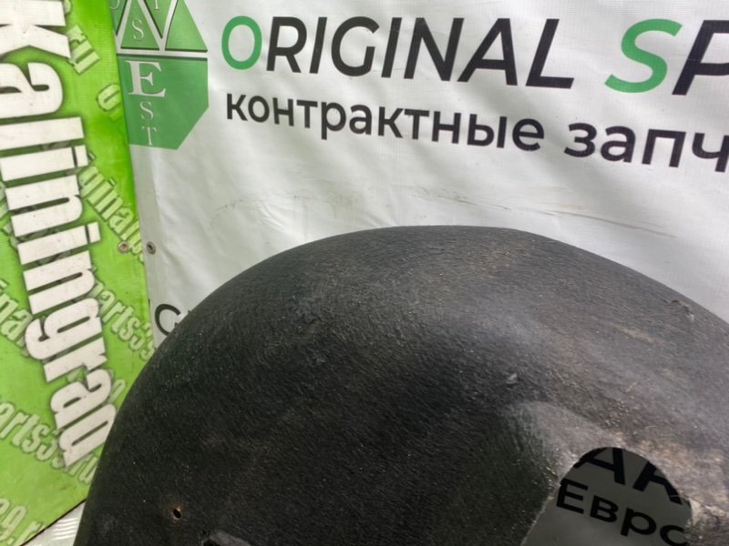 Подкрылок, 1400 рублей, Калининград