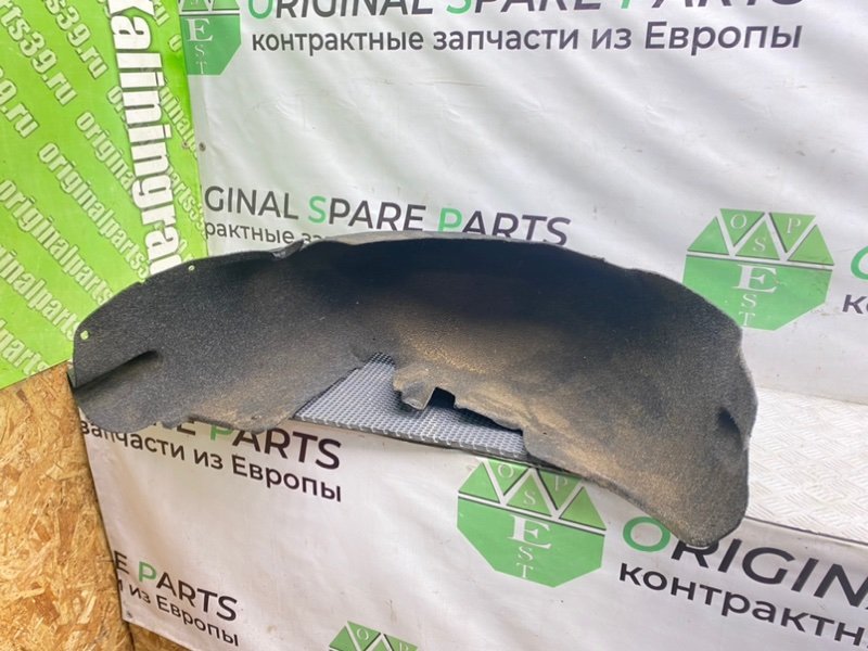 Подкрылок, 1400 рублей, Калининград