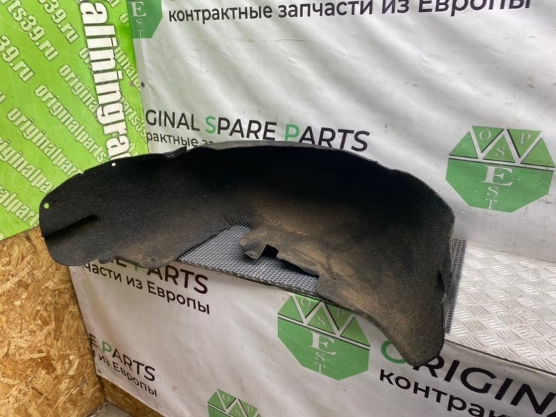 Подкрылок, 1400 рублей, Калининград